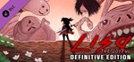 LISA: The Painful (Complete Edition) STEAMКЛЮЧ +  - изображение № 2