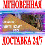 theHunter: Call of the Wild Revontuli Coast Cosmetic