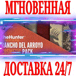 theHunter: Call of the Wild Rancho del Arroyo Cosmetic