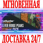 theHunter Call of the Wild Silver Ridge Peaks Cosmetic