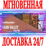 theHunter: Call of the Wild Yukon Valley Cosmetic Pack