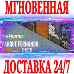 theHunter: Call of the Wild Parque Fernando Cosmetic