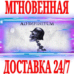 Ad Infinitum ⭐Steam\РФ+Весь Мир\Key⭐ + Бонус