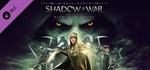 Middle-earth: Shadow of War Definitive UpgradeSTEAM - изображение № 6