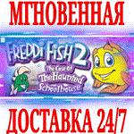 Рыбка Фредди 2: Дело о школьном призраке⭐Steam\Key⭐+