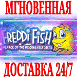 Рыбка Фредди 1: Дело о морской капусте ⭐Steam\Key⭐ +