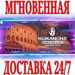 HUMANKIND Para Bellum Wonders PackSTEAMКЛЮЧРФ+МИР