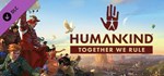 HUMANKIND Definitive Edition Upgrade (6 в 1) STEAM - изображение № 2