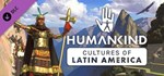 HUMANKIND Definitive Edition Upgrade (6 в 1) STEAM - изображение № 5