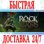 Rock and Roots VR OCULUS QUEST АВТОВЫДАЧА 24/7 +