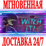 Witch It ⭐Steam\РФ+Весь Мир\Key⭐ + Бонус