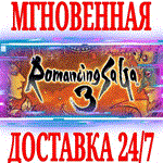 Romancing SaGa 3 ⭐Steam\РФ+Весь Мир\Key⭐ + Бонус