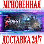 The 7th Guest VR ⭐Steam\РФ+Весь Мир\Key⭐ + Бонус