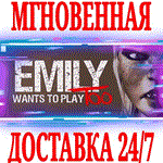 Emily Wants to Play Too ⭐Steam\РФ+Весь Мир\Key⭐ +