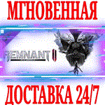 Remnant II DLC Bundle ⭐Steam\РФ+Весь Мир\Key⭐ + 