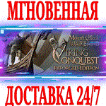 Mount & Blade Warband Viking Conquest (Эпоха Турниров)