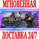 Chivalry 2 ⭐Steam\Европа+Америка\Key⭐ + Бонус
