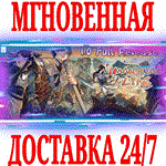 Immortal Life ⭐Steam\РФ+Весь Мир\Key⭐ + Бонус