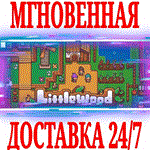 Littlewood ⭐Steam\РФ+Весь Мир\Key⭐ + Бонус