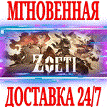 Zoeti ⭐Steam\РФ+Весь Мир\Key⭐ + Бонус