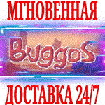 Buggos ⭐Steam\РФ+Весь Мир\Key⭐ + Бонус