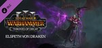 Total War: WARHAMMER 3 Thrones of DecayКЛЮЧЮЖ.АМЕР - изображение № 3