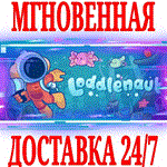 Loddlenaut ⭐Steam\РФ+Весь Мир\Key⭐ + Бонус