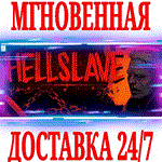 Hellslave ⭐Steam\РФ+Весь Мир\Key⭐ + Бонус