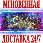 Siralim Ultimate STEAMКЛЮЧРФ+ВЕСЬ МИР +