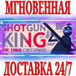 Shotgun King: The Final Checkmate⭐Steam\EU+NA\Key⭐ +