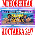 Bud Spencer & Terence Hill Slaps And Beans ⭐Steam\Key⭐