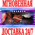 Forsaken Remastered ⭐Steam\РФ+Весь Мир\Key⭐ + Бонус