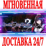 Death end re;Quest 2 ⭐Steam\РФ+Весь Мир\Key⭐ + Бонус