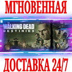 The Walking Dead: Destinies⭐Steam\РФ+Весь Мир\Key⭐ +