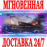 Strategic Mind: The Pacific⭐Steam\РФ+Весь Мир\Key⭐ +