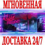 Killer Frequency ⭐Steam\РФ+Весь Мир\Key⭐ + Бонус