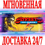 Streets of Rage 4 ⭐Steam\Весь Мир\Key⭐ + Бонус