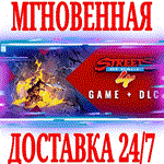 Streets Of Rage 4 \ +Mr. X Nightmare DLC⭐Steam\Key⭐