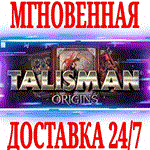 Talisman: Origins ⭐Steam\РФ+Весь Мир\Key⭐ + Бонус