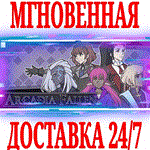 Arcadia Fallen ⭐Steam\РФ+Весь Мир\Key⭐ + Бонус