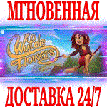 Wylde Flowers ⭐Steam\РФ+Весь Мир\Key⭐ + Бонус
