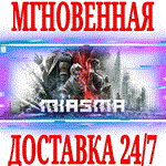 Miasma Chronicles STEAMКЛЮЧРФ+ВЕСЬ МИР +