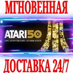 Atari 50: The Anniversary Celebration ⭐Steam\Key⭐ + 