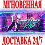 Nitro Kid ⭐Steam\РФ+Весь Мир\Key⭐ + Бонус