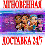 Bratz: Flaunt your fashion (Блесни стилем)⭐Steam*\Key⭐