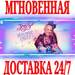 Мировая вечеринка Джоджо Сивы ⭐Steam\РФ+Мир\Key⭐ + 