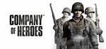 Company of Heroes Franchise Collection (3 в 1) ⭐Steam⭐ - изображение № 2