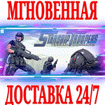 Starship Troopers Terran Command \ CompleteSTEAMKEY
