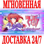 Muv-Luv photonflowers* ⭐Steam\РФ+Весь Мир\Key⭐ + Бонус