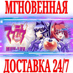 Muv-Luv (マブラヴ) ⭐Steam\РФ+Весь Мир\Key⭐ + Бонус